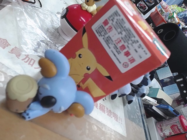 圖片載入錯誤