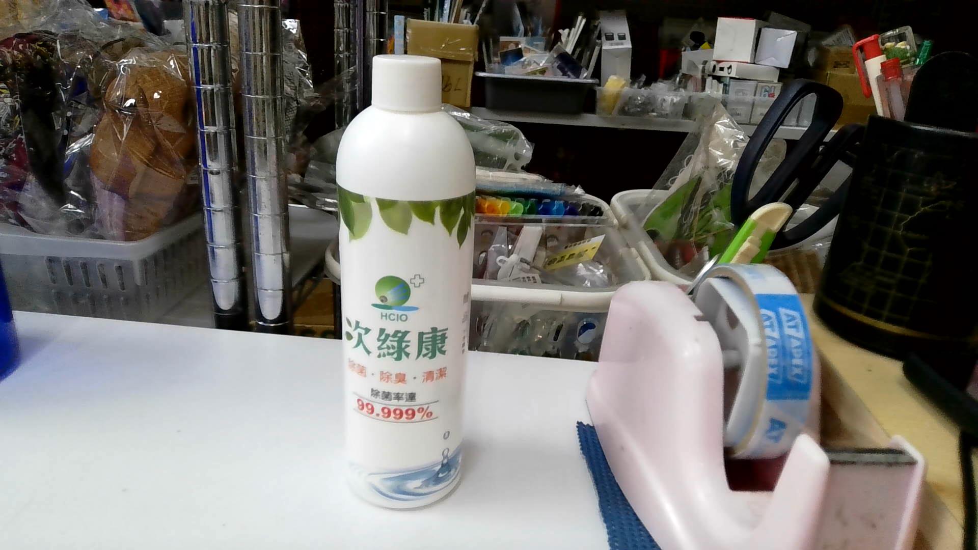 圖片載入錯誤