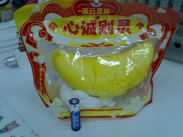 圖片載入錯誤