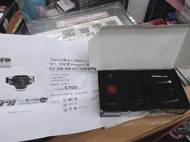 圖片載入錯誤