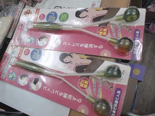 圖片載入錯誤