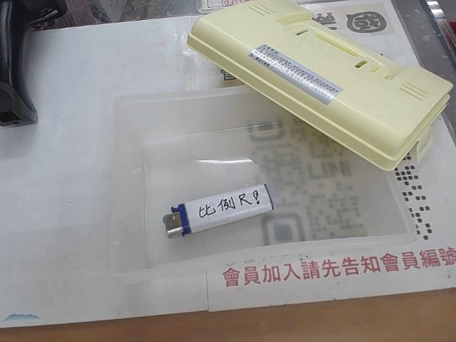 圖片載入錯誤