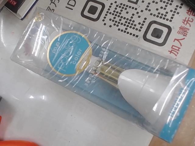 圖片載入錯誤