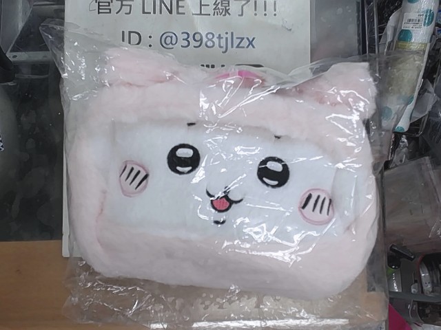 圖片載入錯誤