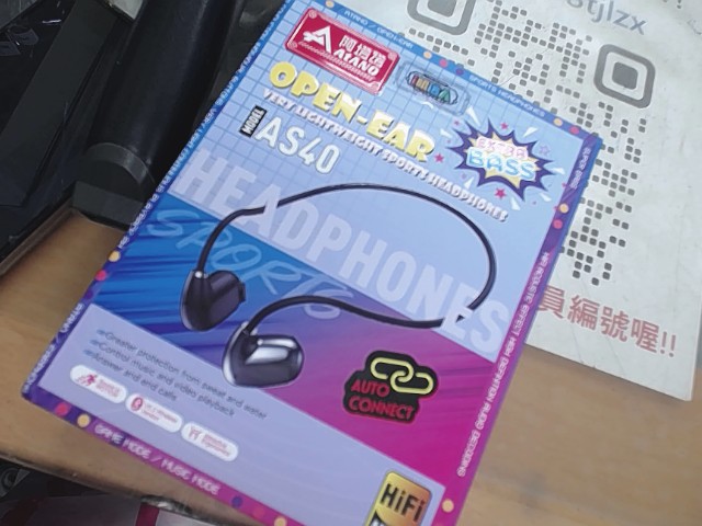 圖片載入錯誤