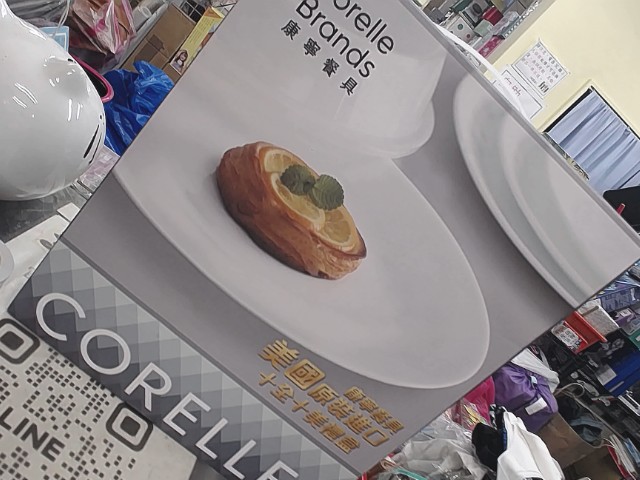 圖片載入錯誤