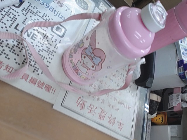 圖片載入錯誤