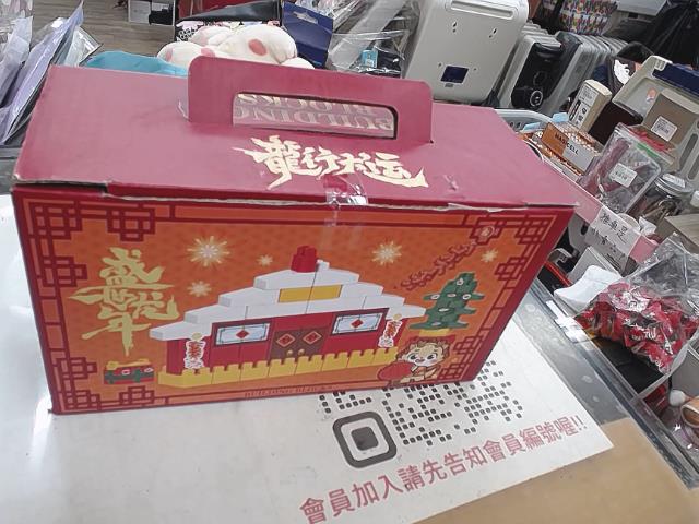 圖片載入錯誤