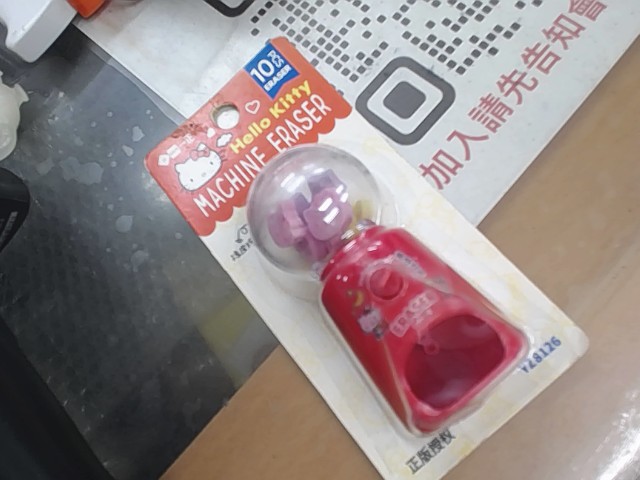 圖片載入錯誤