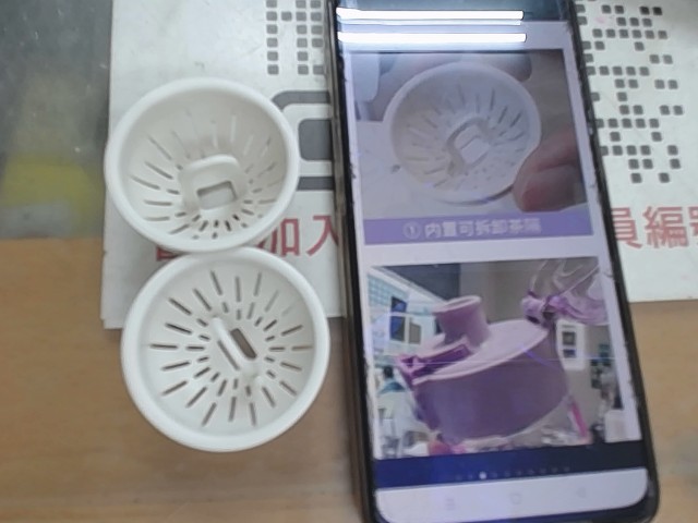 圖片載入錯誤