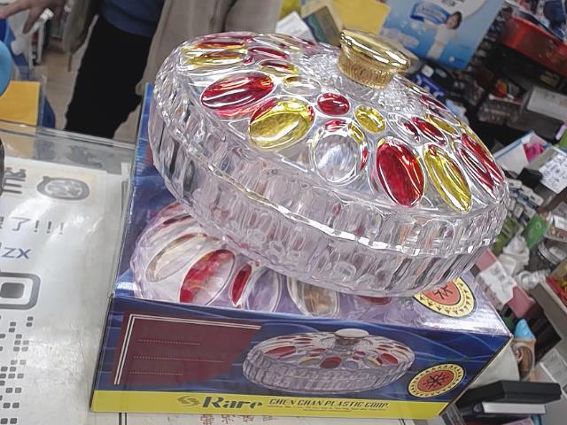 圖片載入錯誤