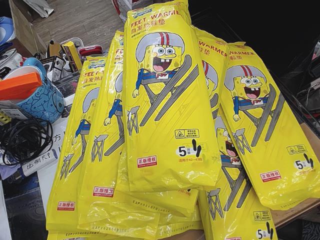 圖片載入錯誤