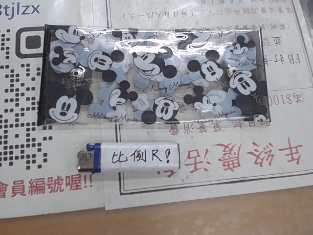 圖片載入錯誤