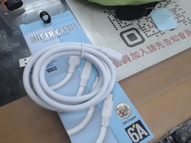 圖片載入錯誤