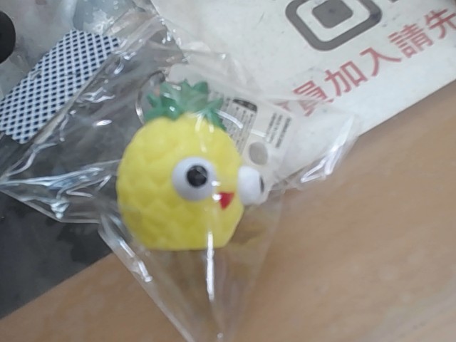 圖片載入錯誤