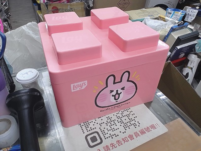 圖片載入錯誤