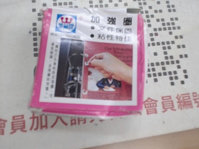 圖片載入錯誤