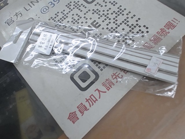 圖片載入錯誤