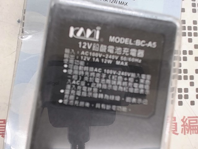 圖片載入錯誤