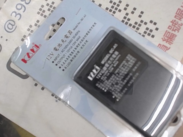 圖片載入錯誤
