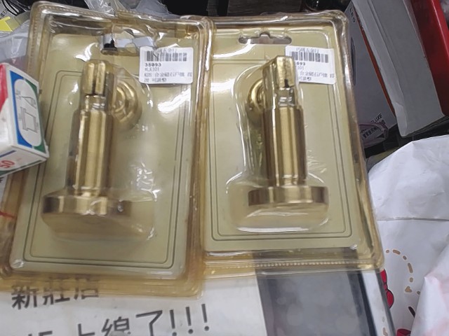圖片載入錯誤