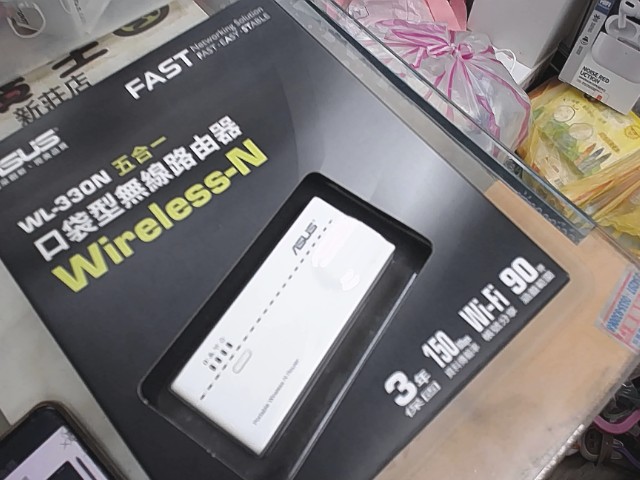 圖片載入錯誤