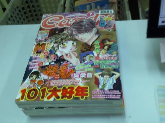 圖片載入錯誤