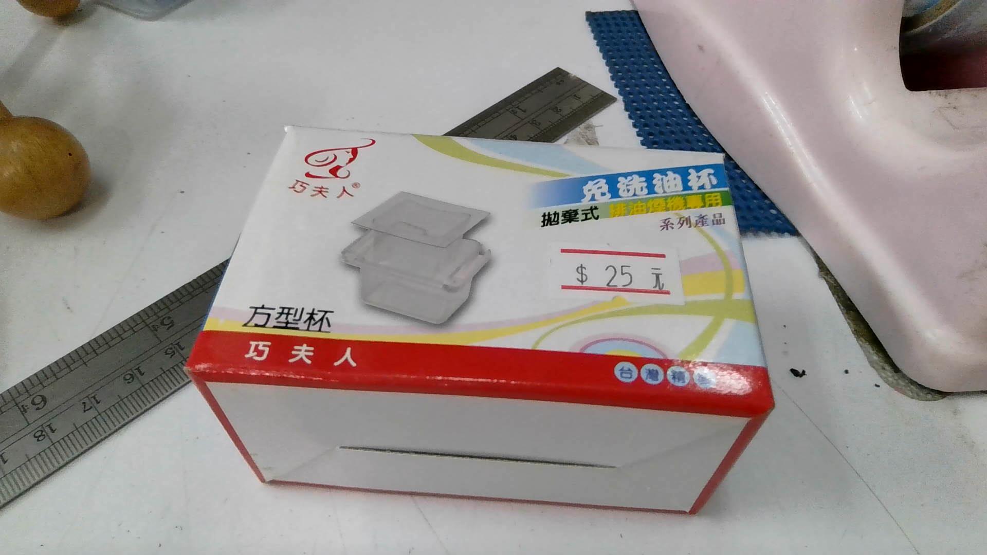 圖片載入錯誤