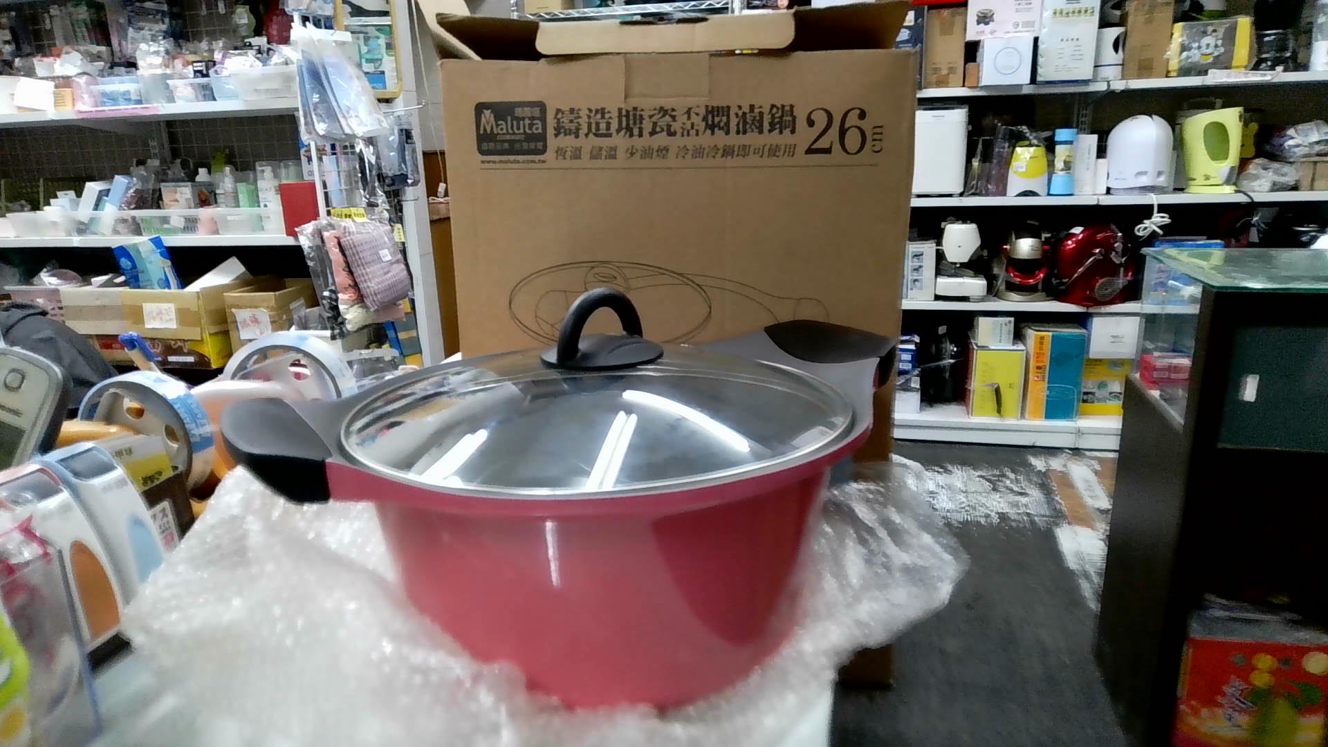 圖片載入錯誤