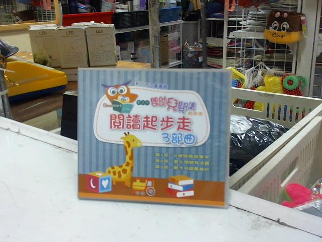 圖片載入錯誤