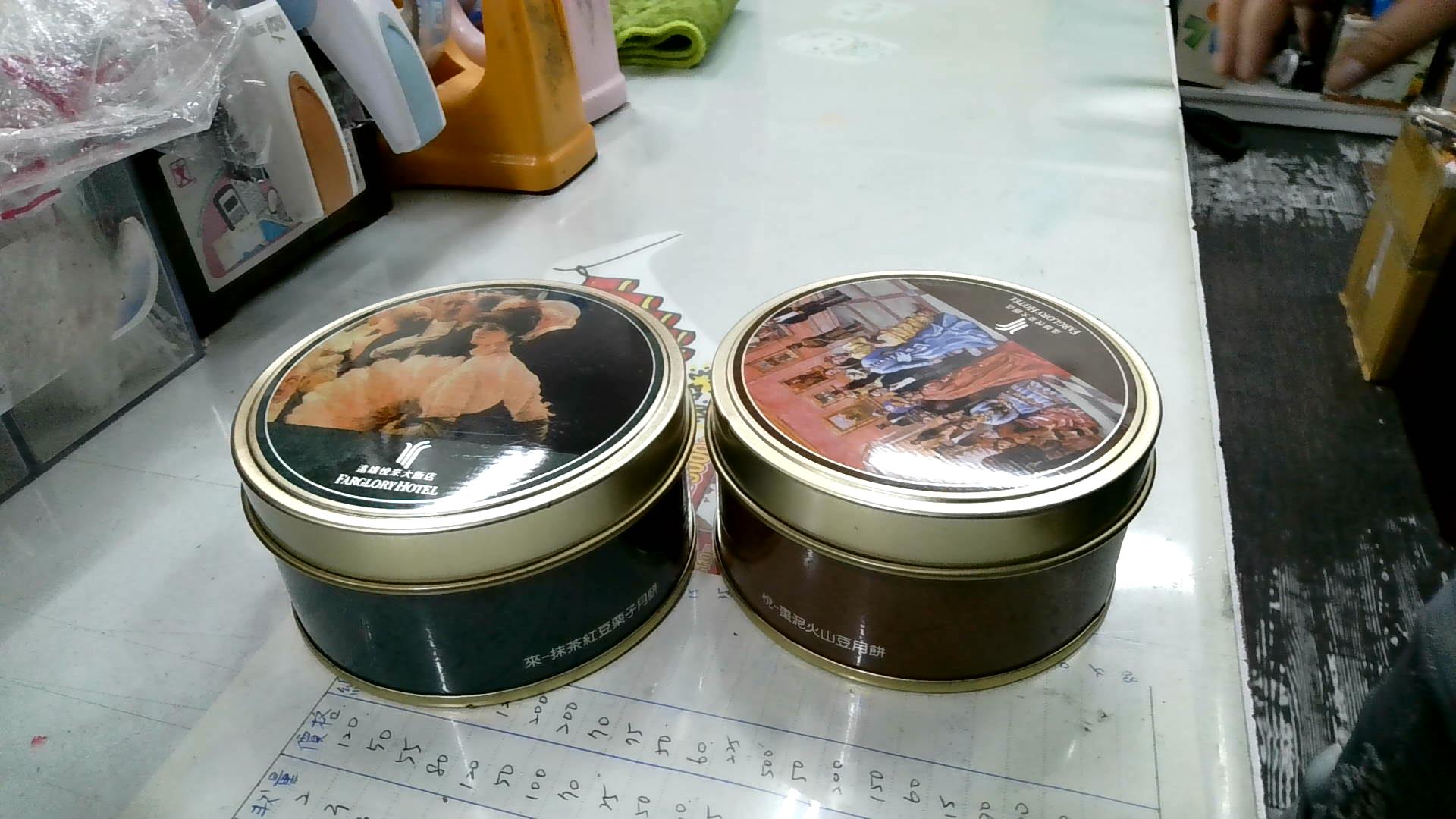 圖片載入錯誤