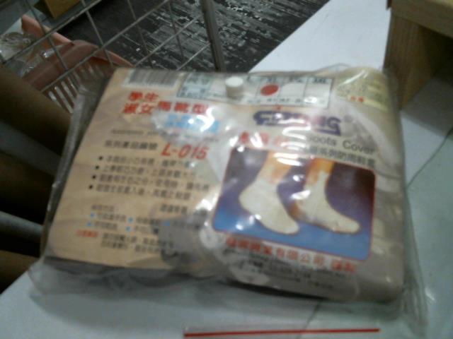 圖片載入錯誤