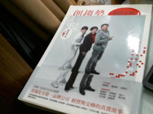 圖片載入錯誤