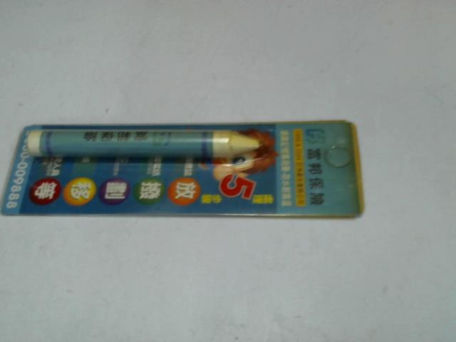 圖片載入錯誤