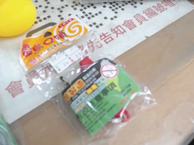 圖片載入錯誤