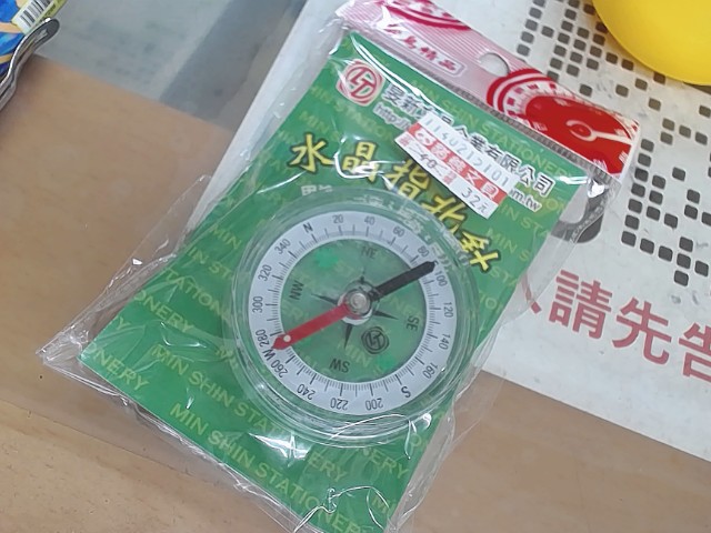 圖片載入錯誤