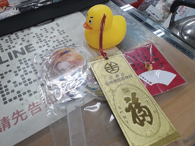 圖片載入錯誤