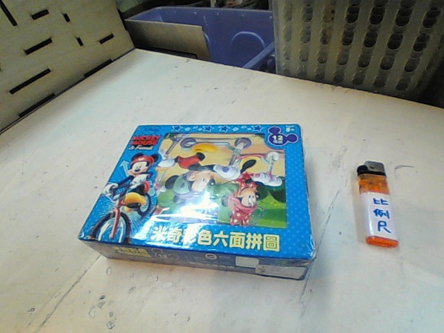 圖片載入錯誤