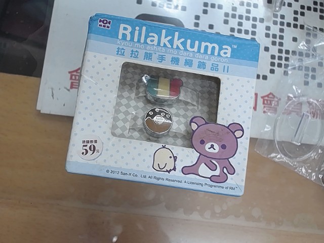 圖片載入錯誤