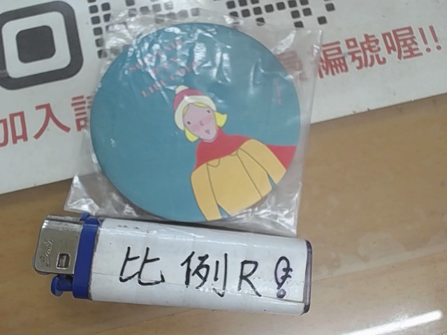 圖片載入錯誤