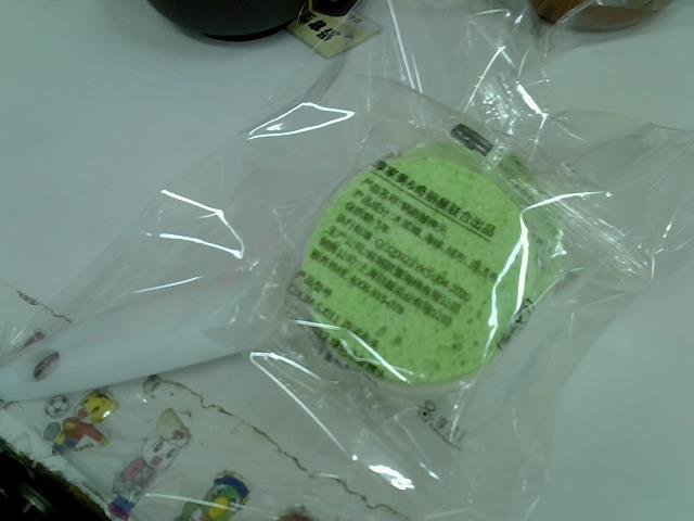 圖片載入錯誤