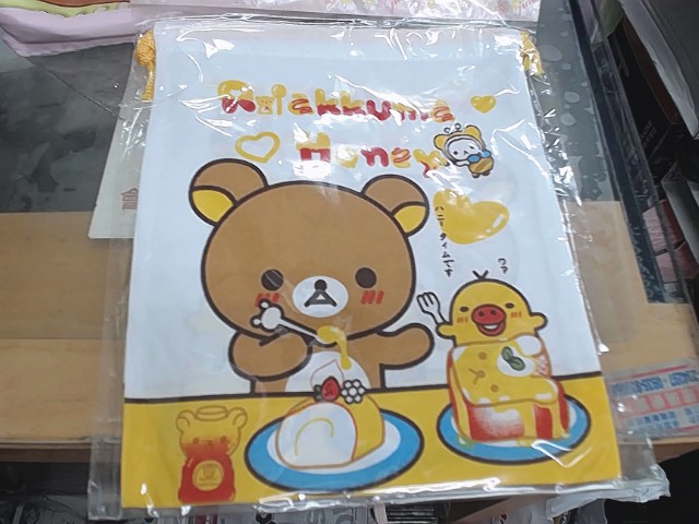 圖片載入錯誤