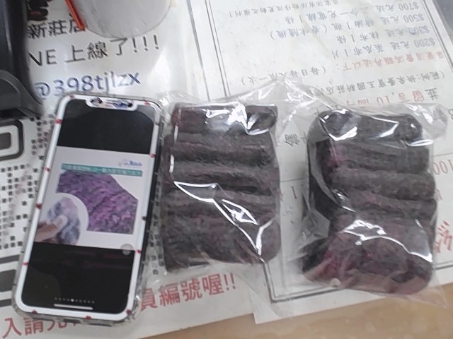 圖片載入錯誤