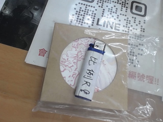 圖片載入錯誤