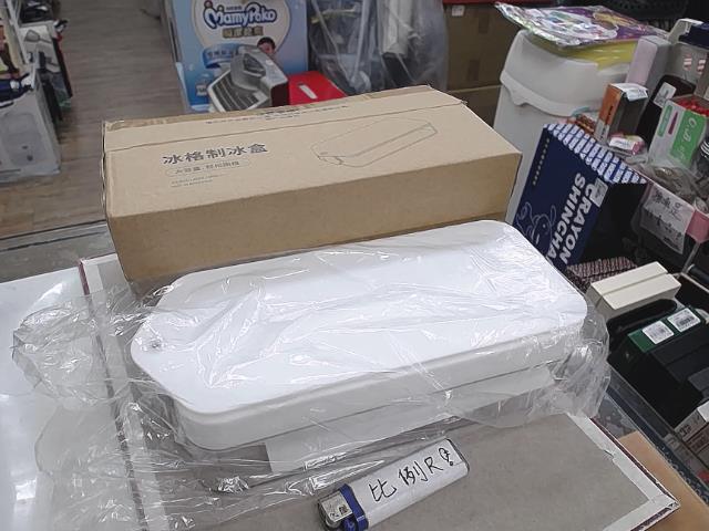 圖片載入錯誤