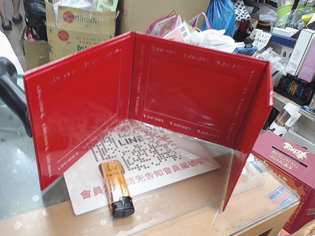 圖片載入錯誤