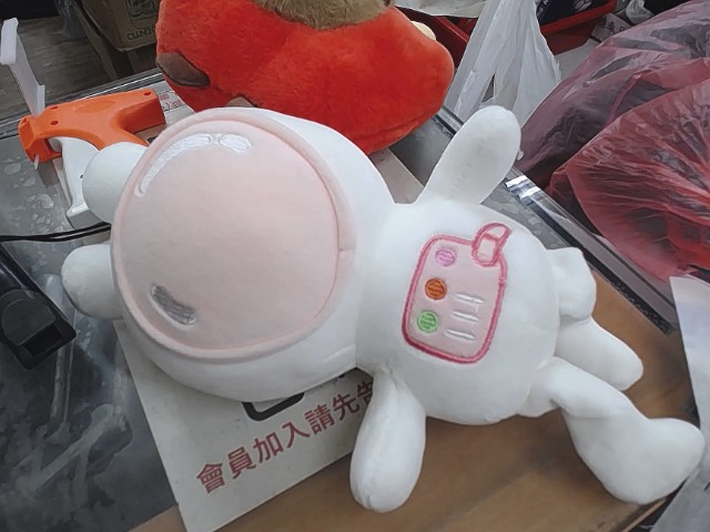 圖片載入錯誤