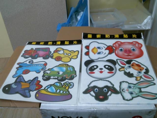 圖片載入錯誤