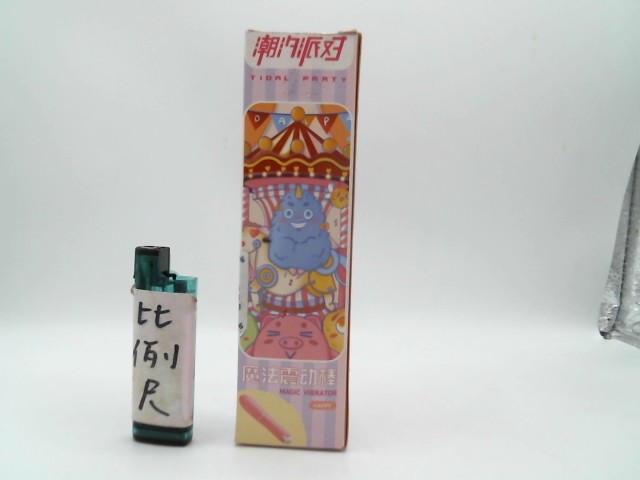 圖片載入錯誤