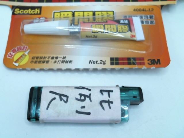 圖片載入錯誤